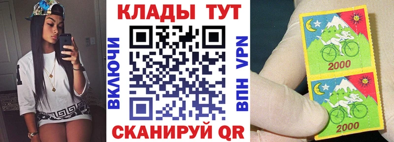 Магазин наркотиков Нижнекамск Альфа ПВП  ГАШ  Бошки Шишки  Галлюциногенные грибы  Кокаин 