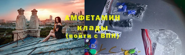 винт Белоозёрский