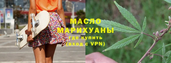 амф Богданович