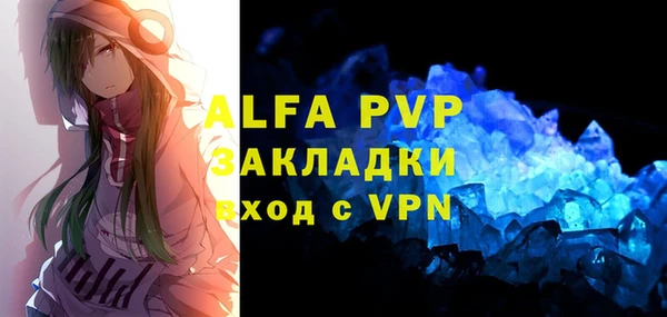 амф Богданович