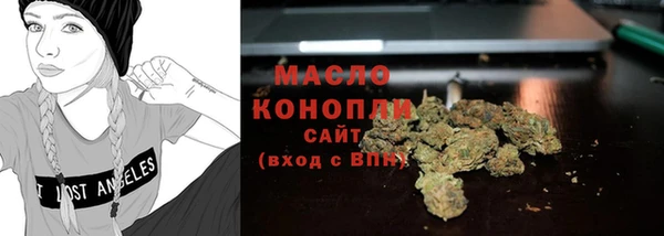 скорость Лиски
