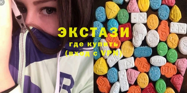 амф Богданович