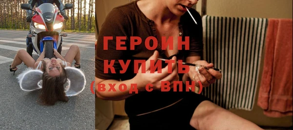 амф Богданович