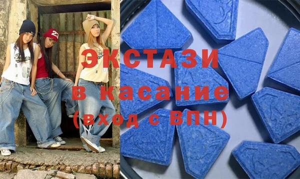 амф Богданович
