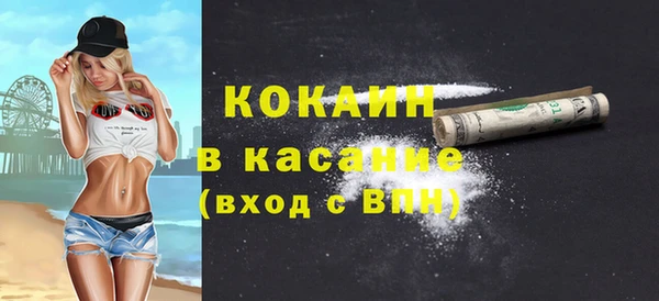 амф Богданович