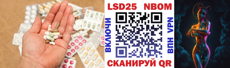МЕГА рабочий сайт  как найти закладки  Нижнекамск  даркнет формула  ЛСД экстази кислота 