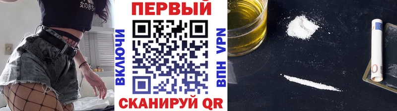 darknet телеграм  Нижнекамск  МЕТАМФЕТАМИН пудра 