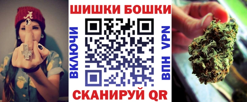 Конопля сатива купить Нижнекамск